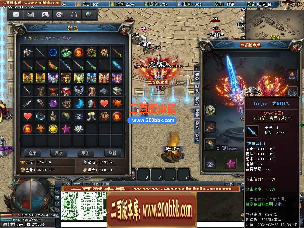 133916no55lo31ko6uqkp6.jpg