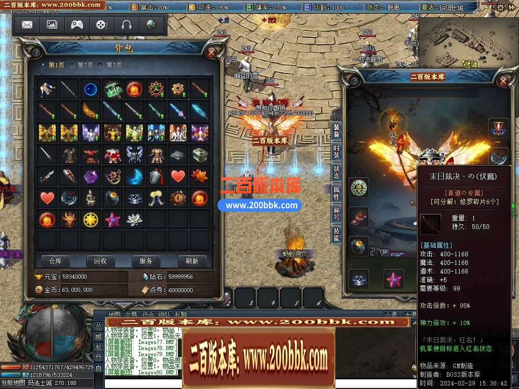 133915sli7912gegirwt4s.jpg