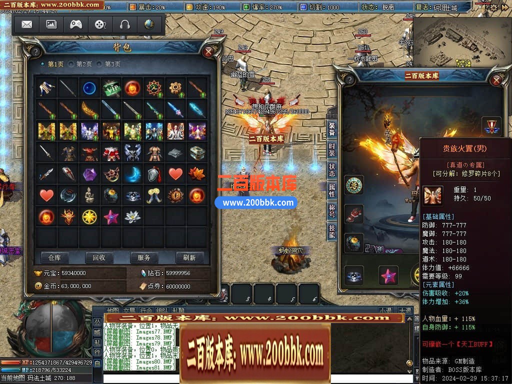 133915oxn0azr4astcazxc.jpg