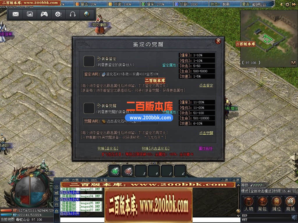 133919j7050acmfqquo4am.jpg