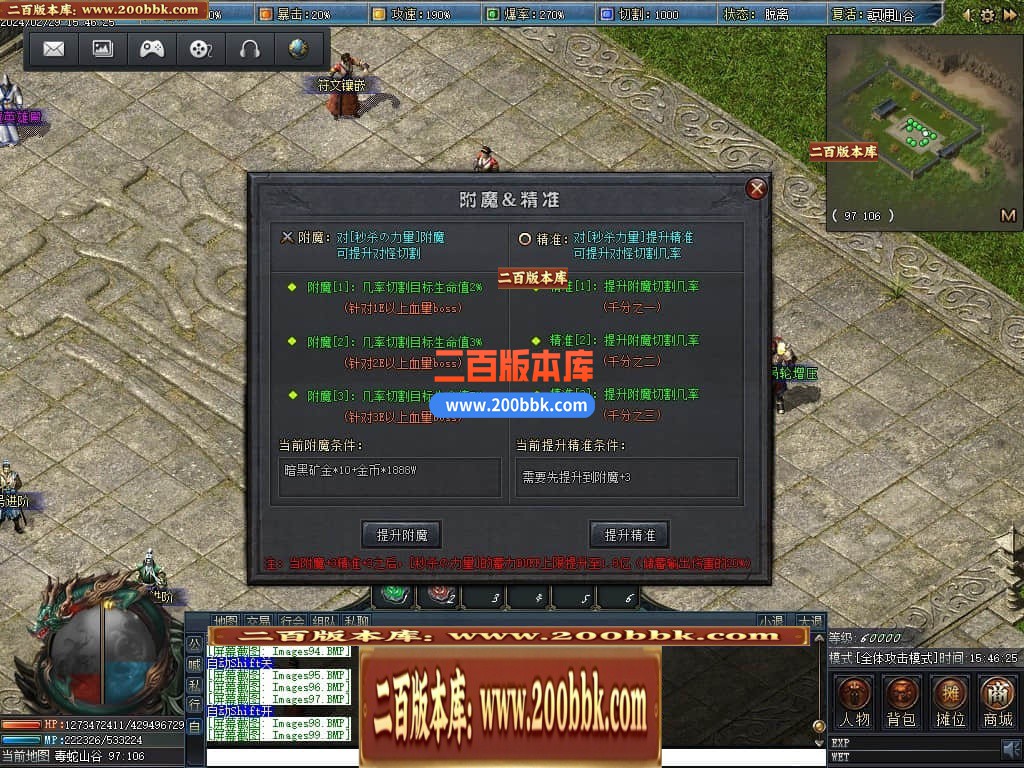 133920b20qd0pk4fp0h07h.jpg