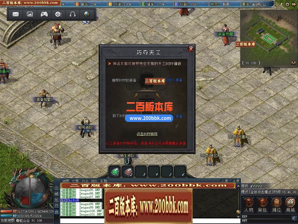 133920gmzwk327773kkj7k.jpg