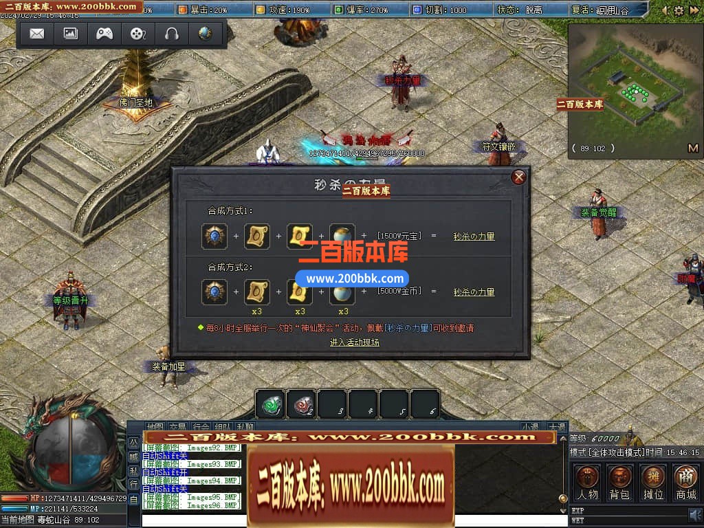 133919tx3g5eegcxxax33g.jpg
