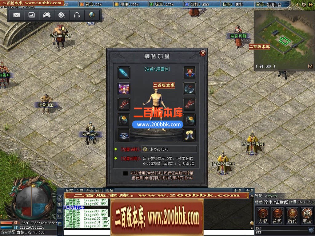 133921pyohmosomto3wc9w.jpg