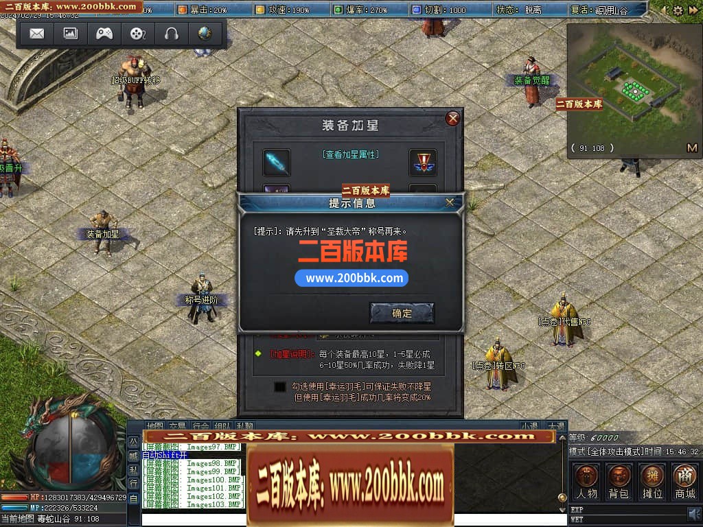 133921lix6v6mim5k8mk5k.jpg