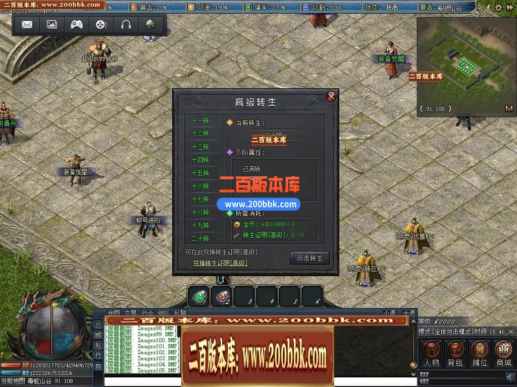 133921t1s9hkhs1q9hpyqo.jpg
