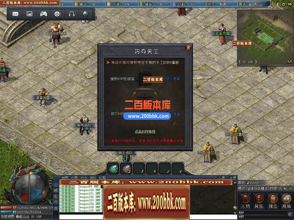 133922mzoa0echvhbhh0ti.jpg