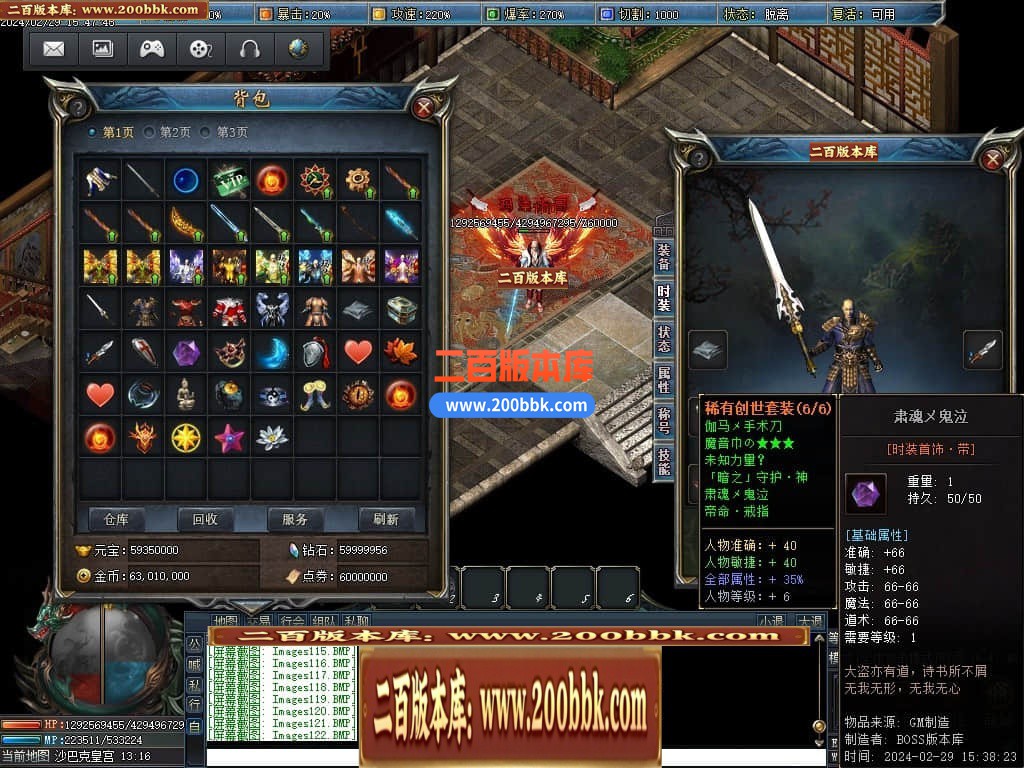 133925f9rhsk992b0ecn9l.jpg