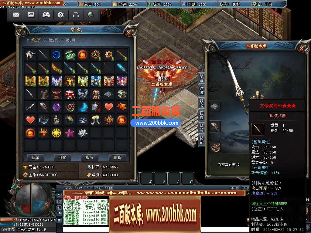 133924vrllj2wc2qa54qff.jpg
