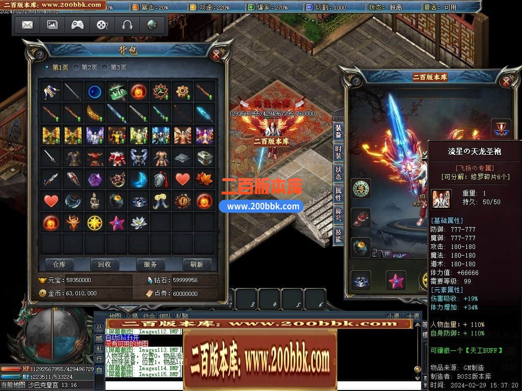133924xlnle3ii8ggl4ie9.jpg
