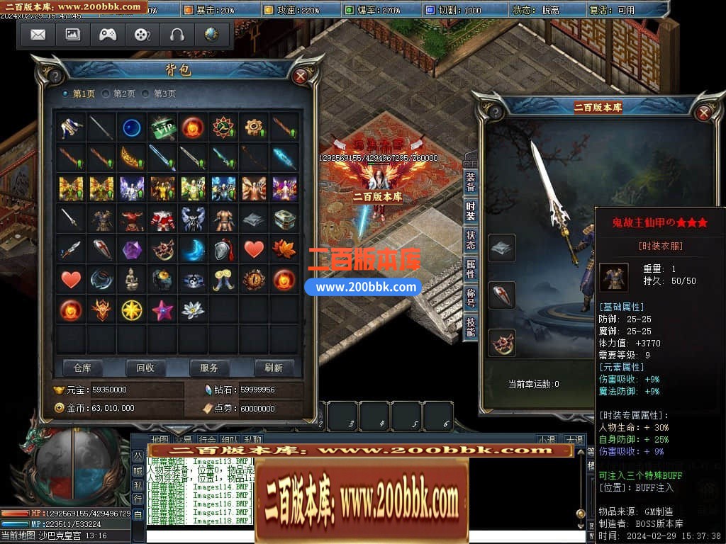 133924v5h3zi98l8o949b3.jpg