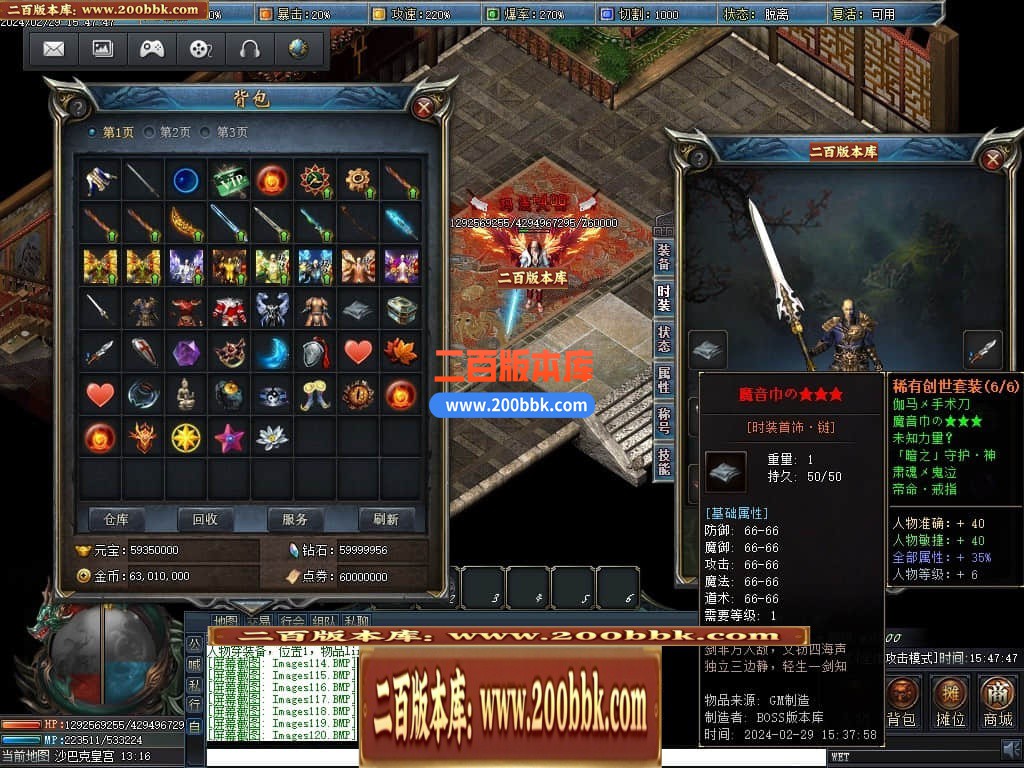 133925teoz0jtaseveaetq.jpg