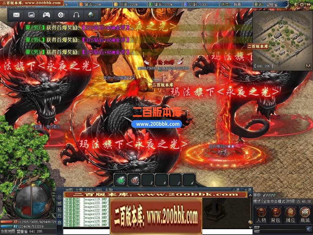 133926wpp8iiru4r5xtaac.jpg
