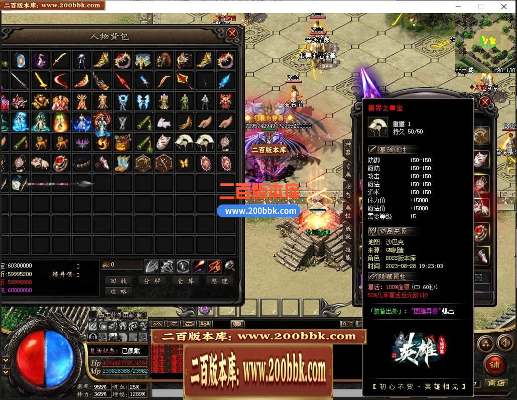 220238rgw5tlal5pdd5ppy.jpg