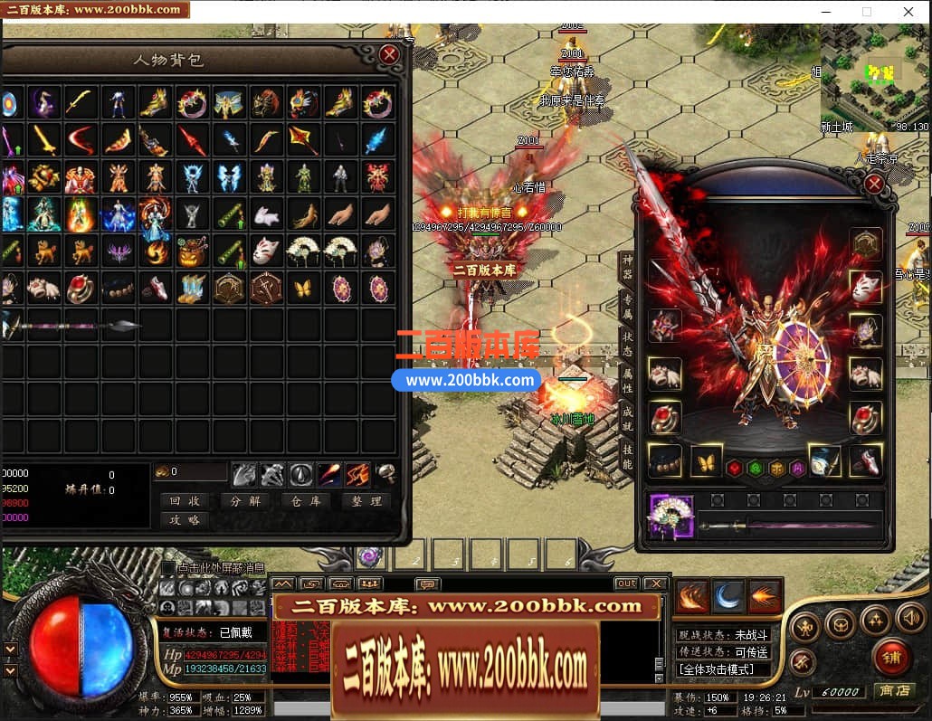 220246v7sizponz0aaie7q.jpg