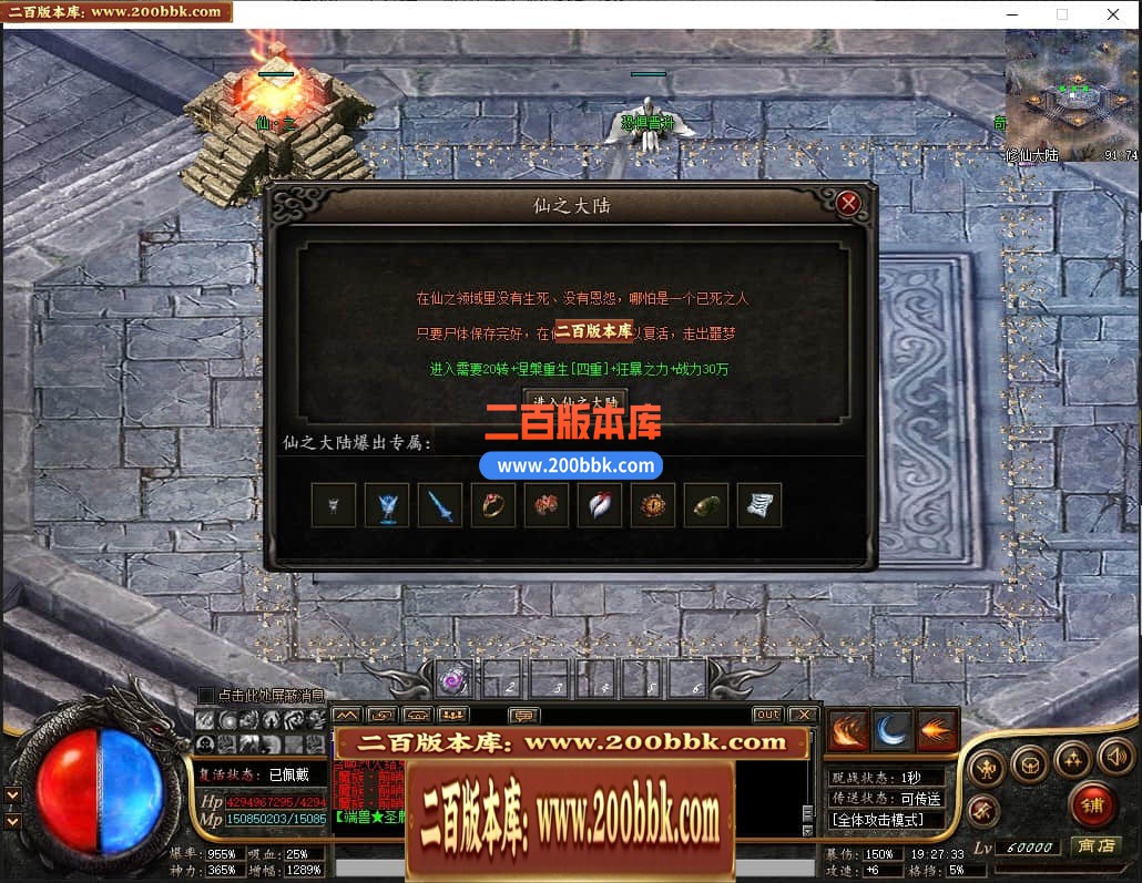 220310bszkskptgspisgld.jpg
