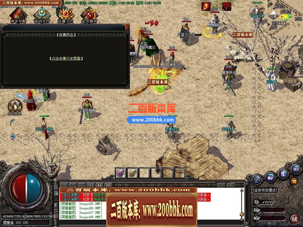 220641qj8u6343gceyjcnc.jpg