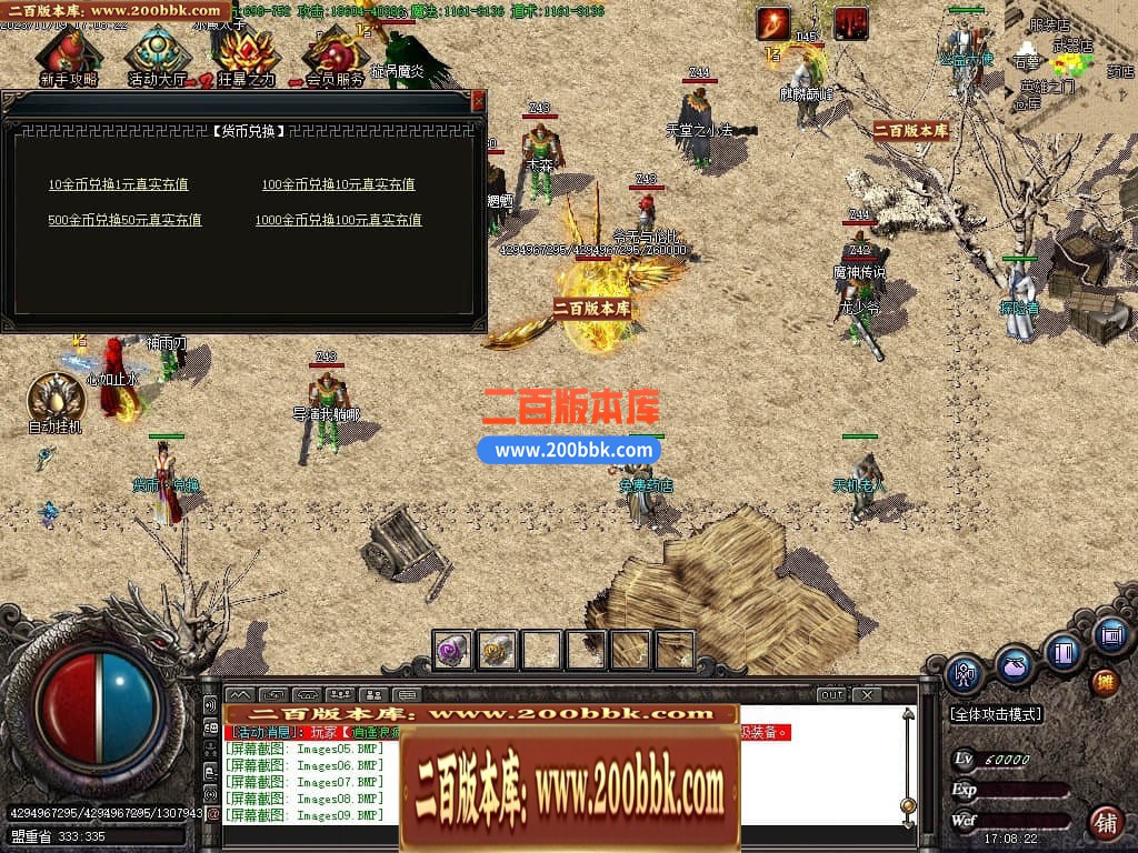 220643lxtk1tstz6uqkxju.jpg