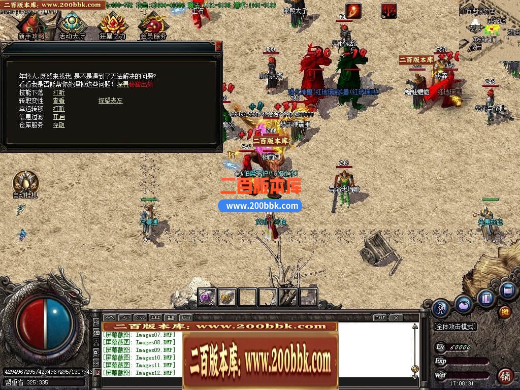 220649pnb7yn4m1p18v1w1.jpg