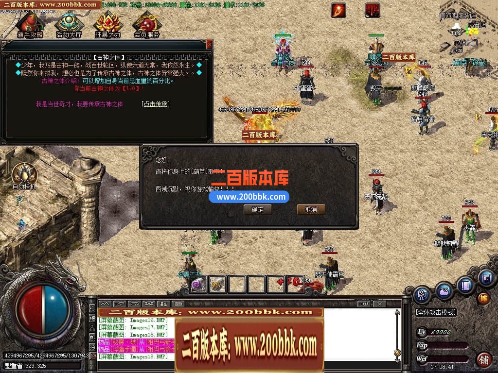 220659reefk24g40ypqd8p.jpg
