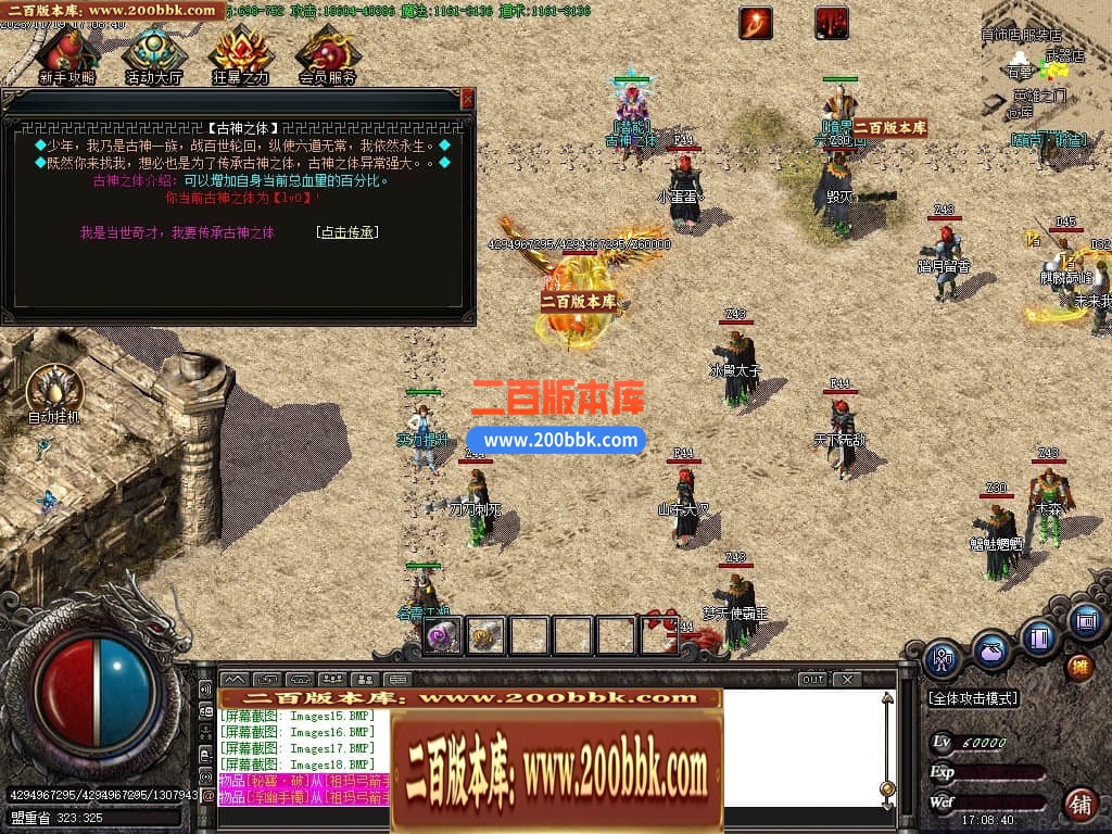 220657atikx1h1wzk215zi.jpg