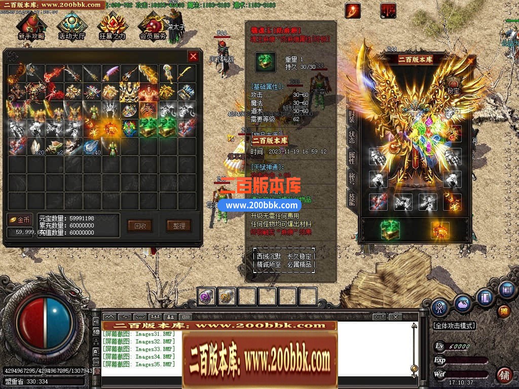 220730c4ggrgxb2zz4b4vb.jpg