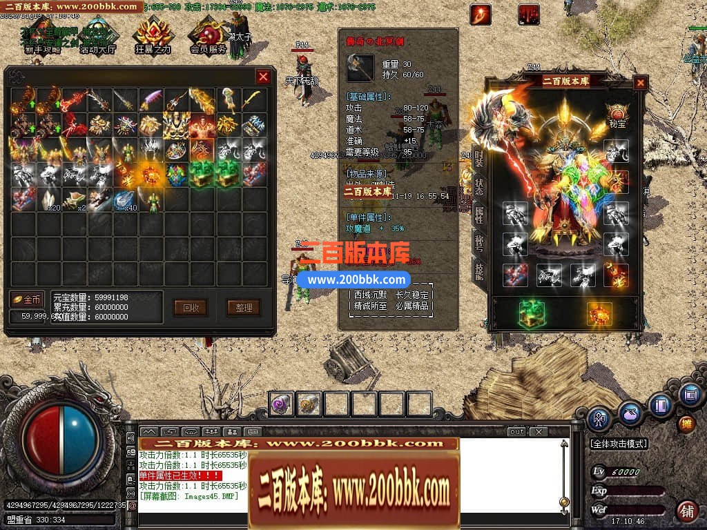 220743lipl6ejpj1jpv0ov.jpg