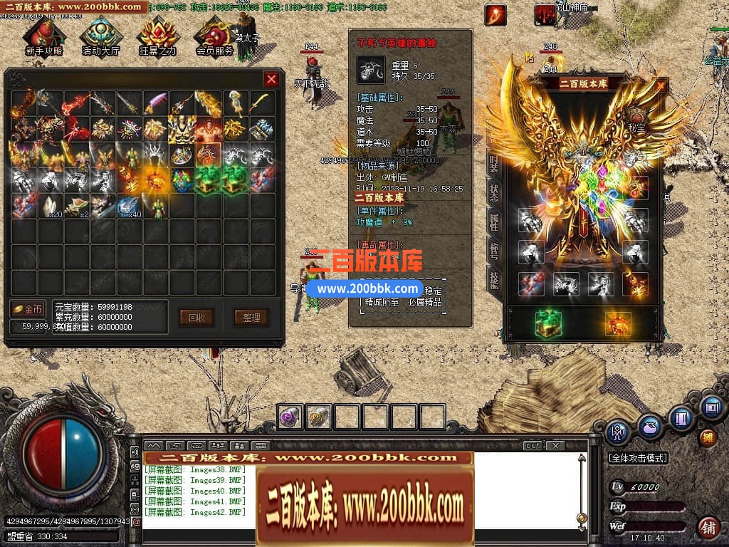 220743xjpld6dl2yedi2ip.jpg