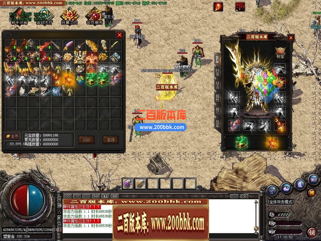 220744mnbqf8eoe8nqssnd.jpg