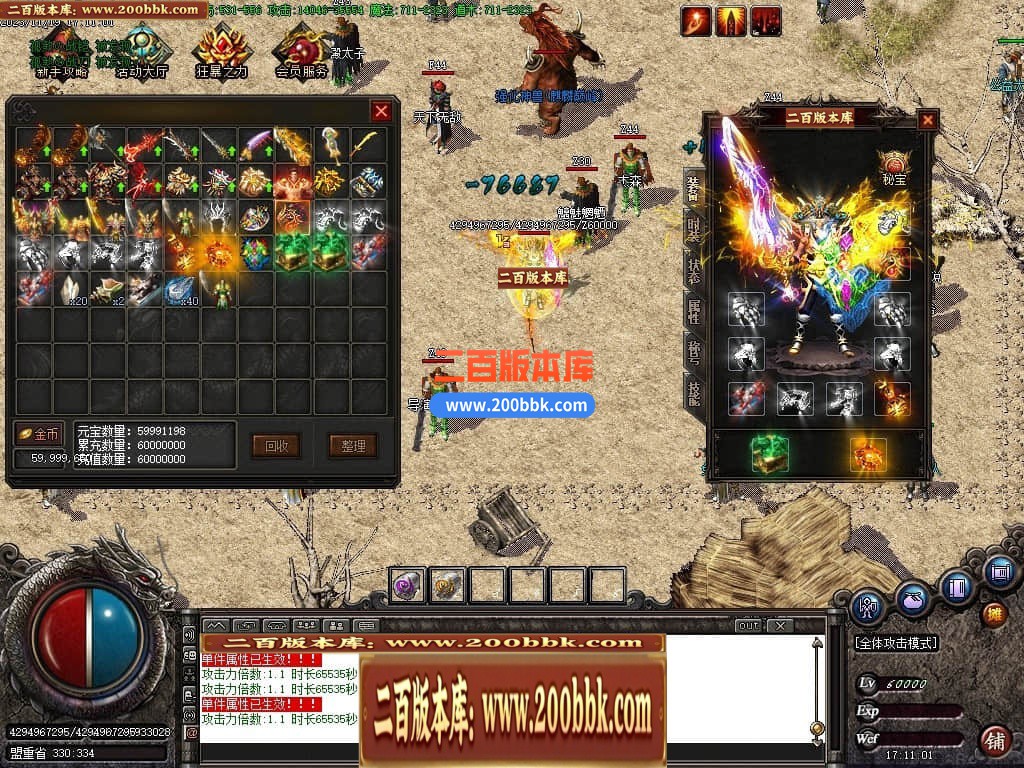220746algoxd6gggxduvgz.jpg
