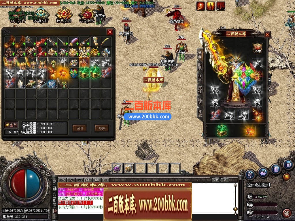 220746rupuu088urf7rnrn.jpg