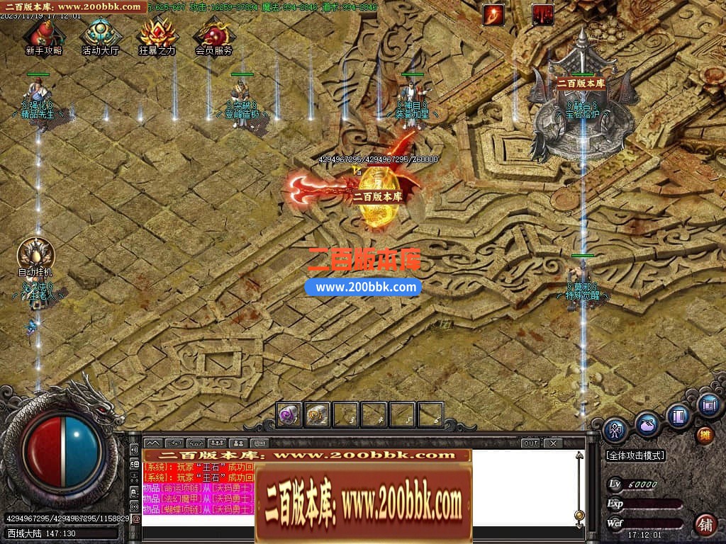 220748m8frrr8mpx6m1opz.jpg