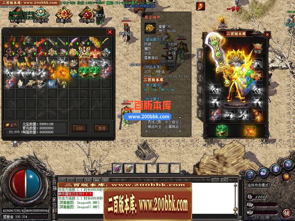220747y53t8jy536armxnr.jpg