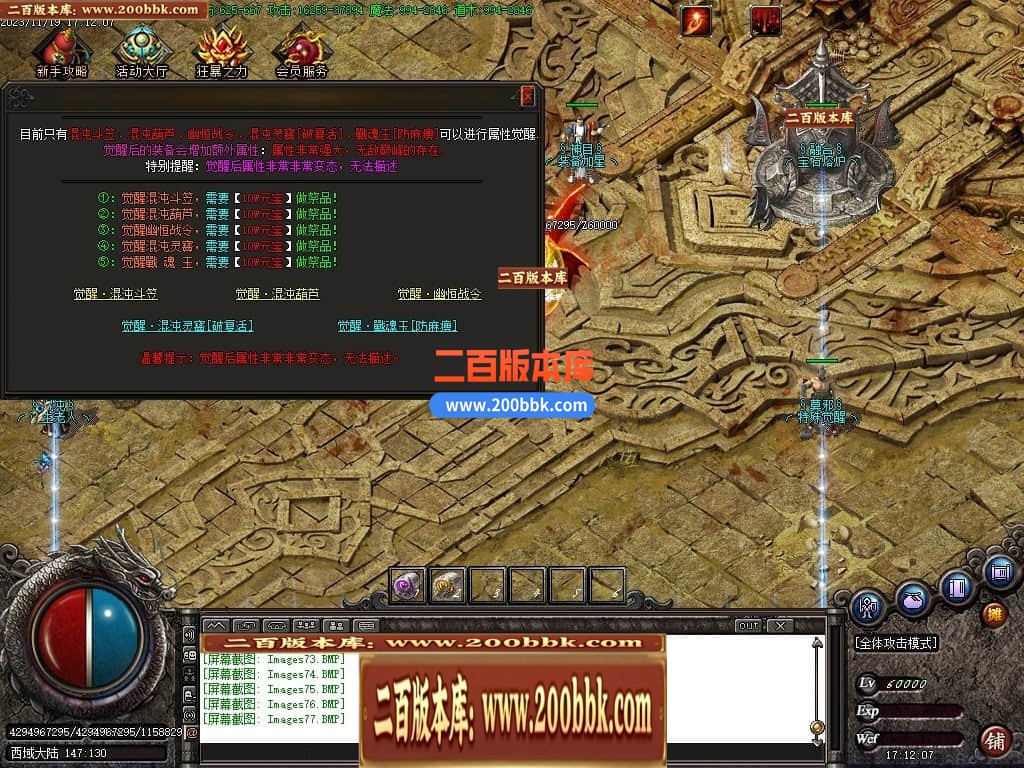 220749lxo07xworj7rdc0r.jpg