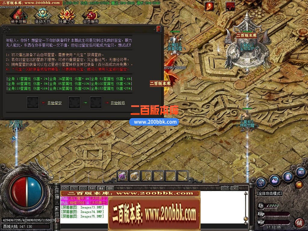 220749i7k4dp7exbnbzrfd.jpg