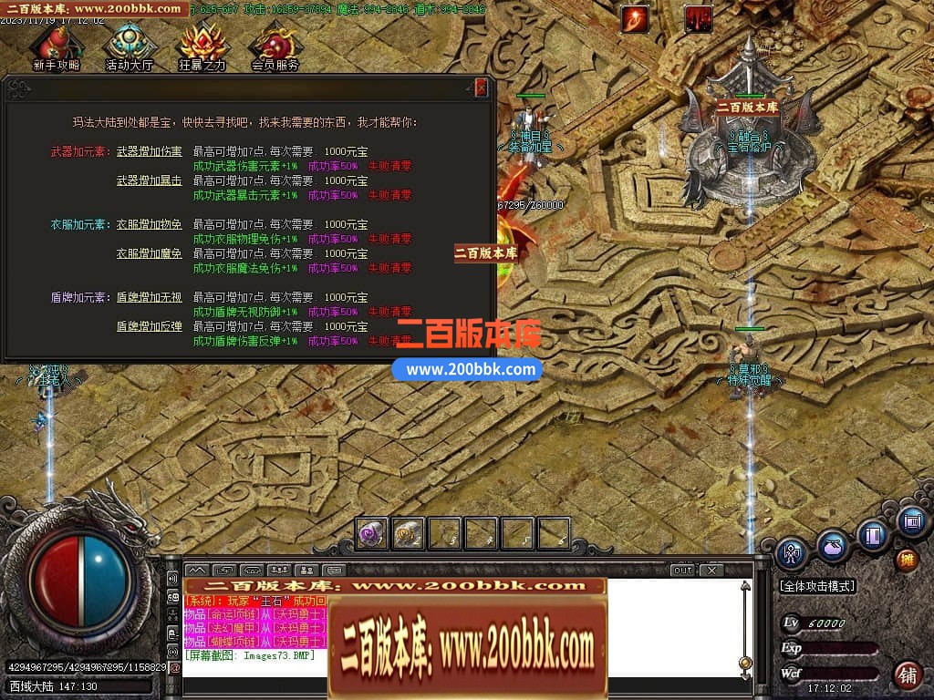 220749czphwaa5ecnhiznn.jpg