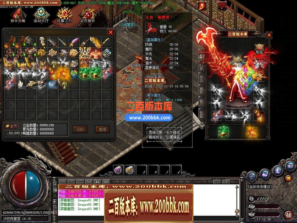 220750ml7nrbi0r7nnll17.jpg