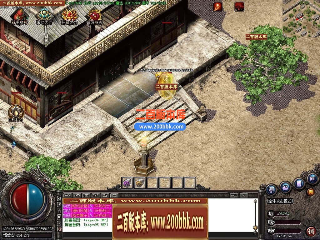 220752ojybnj10yd8s7njh.jpg