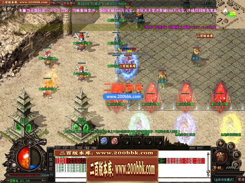 005350vtwgun6qwwqaw2qq.jpg
