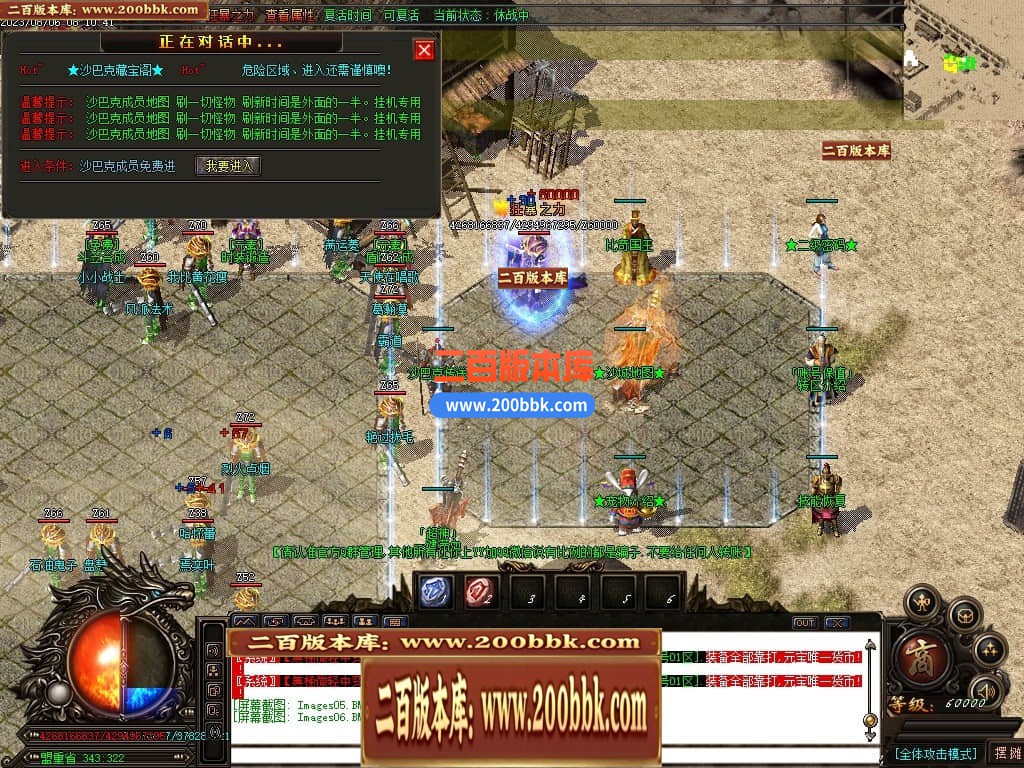 005351wv3eseqzep31cevk.jpg