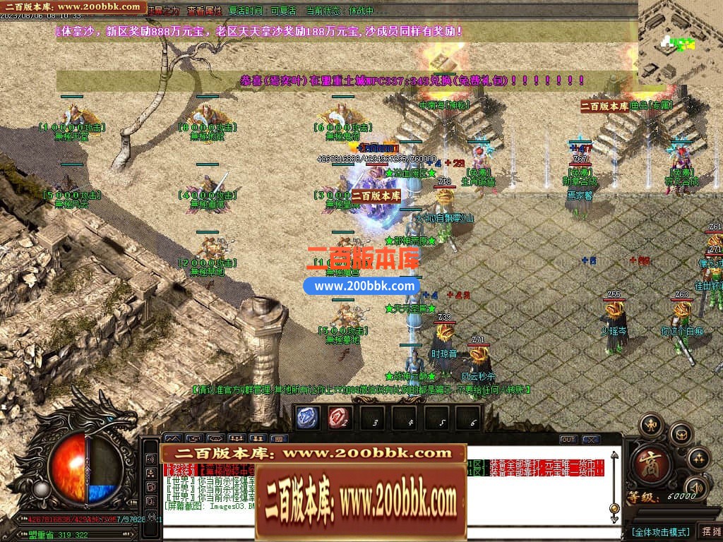 005350wl4uolqyazvufnyf.jpg