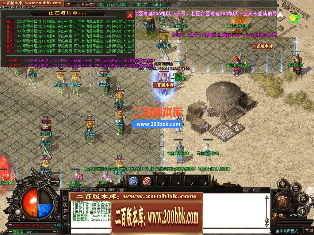 005355f4lrd4ti4p5tq2r1.jpg