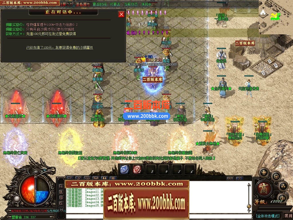 005359wyz1ug9qabqwnbqb.jpg