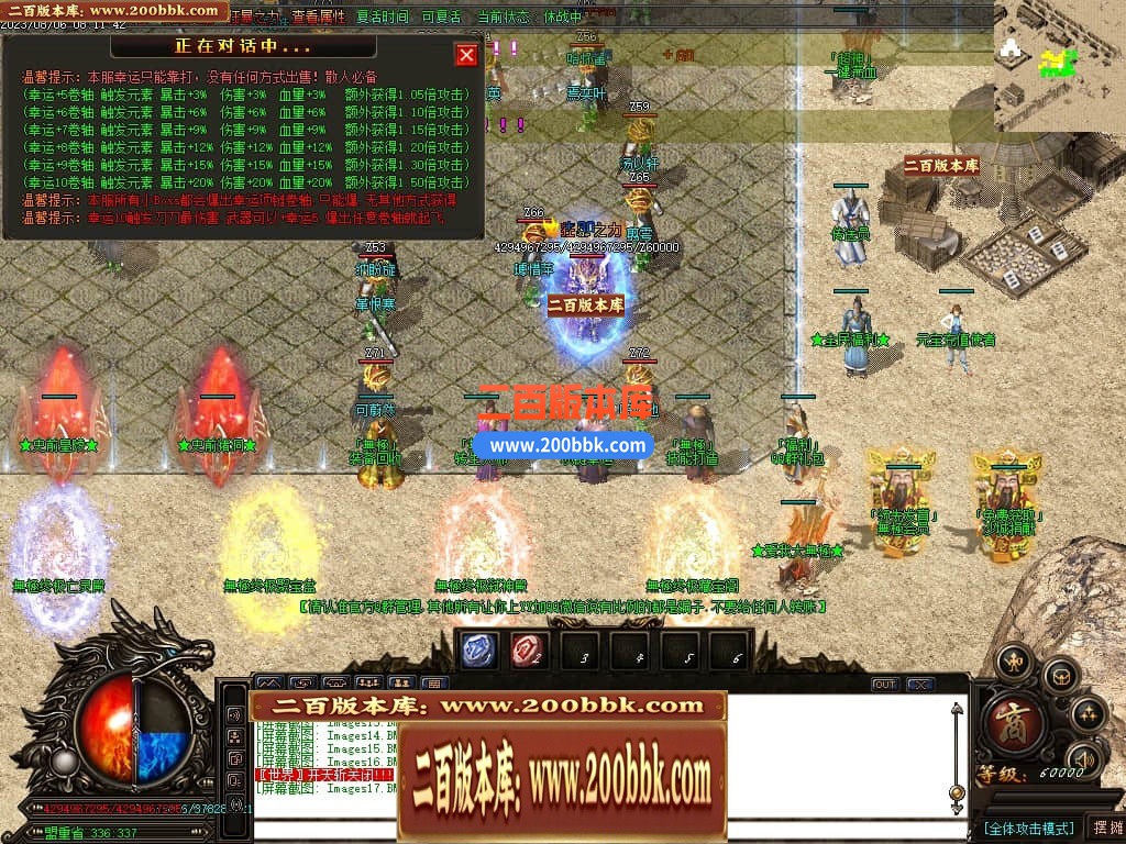 005401zl5ziq9lol6qrkil.jpg
