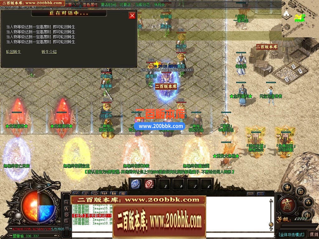005402l5k53m8rxkmxsrdw.jpg