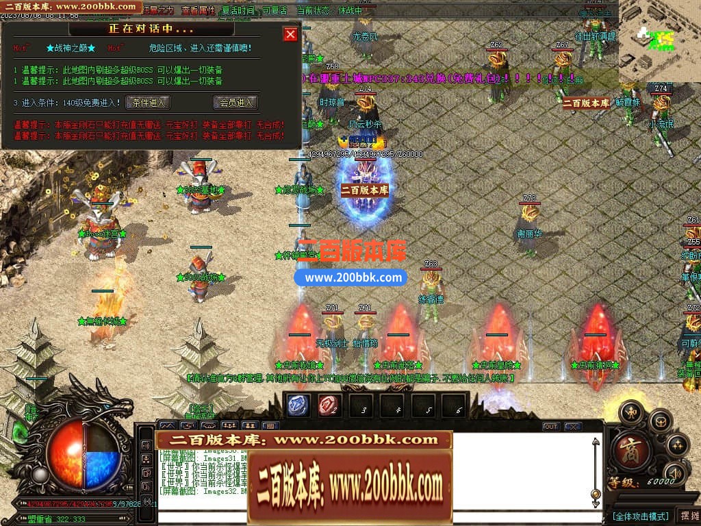 005414znho6npj1dryzyn3.jpg