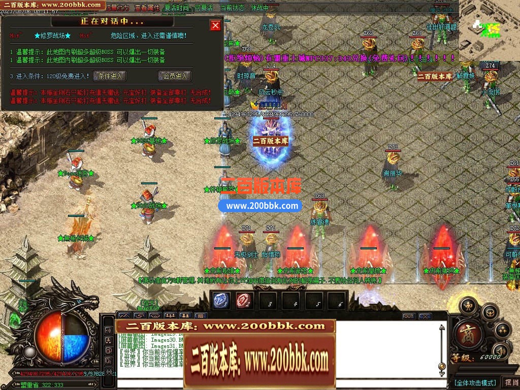 005413q7v5ljh9tol9r6ld.jpg