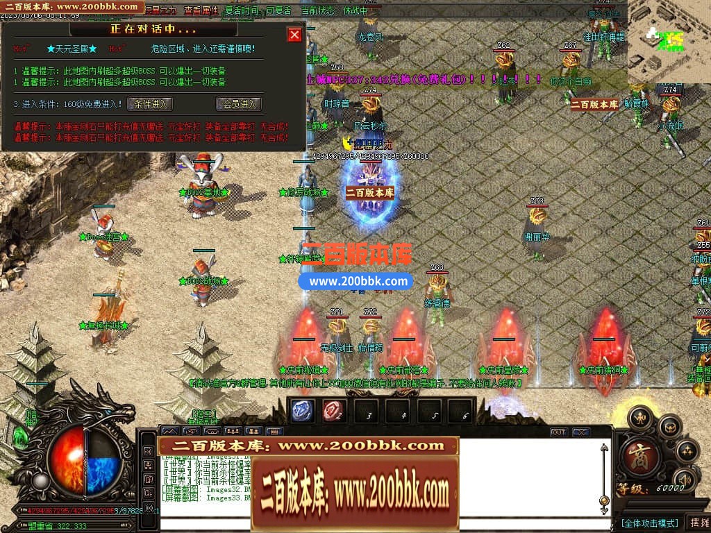 005415tasaoqhnm1t52ttq.jpg