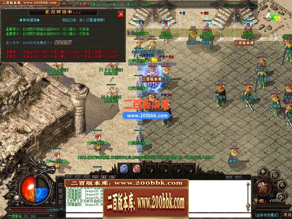 005417rmkczxyuyhdyzywx.jpg
