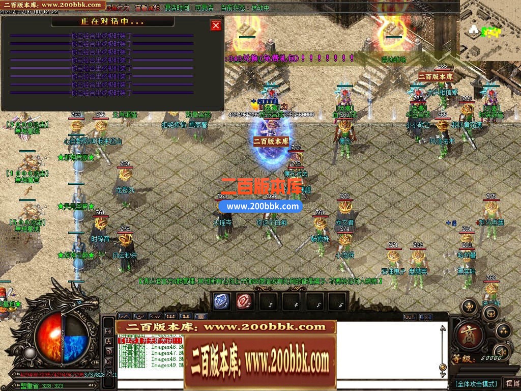005430rzptftsb2l5vbi58.jpg